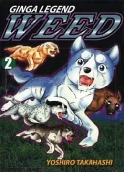 Image of Weed Volume 1 Gn 2 by Yoshihiro Takahashi Paperback