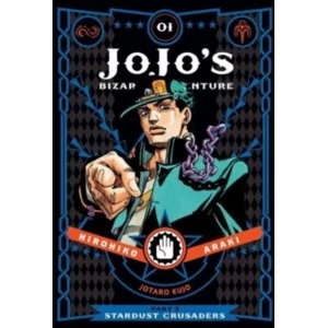Image of JoJo's Bizarre Adventure: Part 3--Stardust Crusaders, Vol. 1 : 1