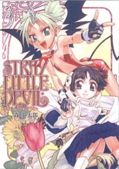 Image of Stray Little Devil. Vol. 3 by Kotaro Mori Paperback