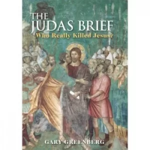 Image of The Judas brief by Gary Greenberg