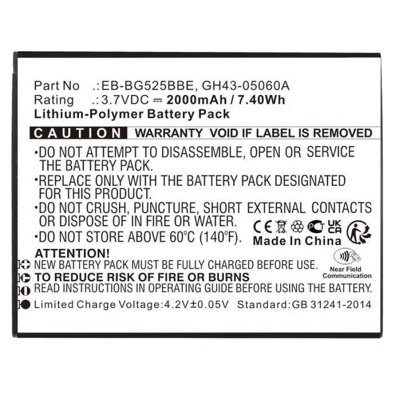 Image of CoreParts ery for SmrPhone 7.40Wh