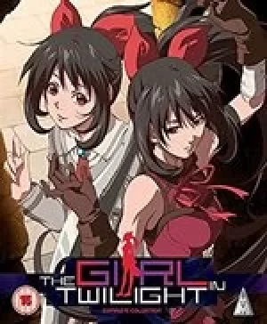 Image of The Girl In Twilight Collection BLU-RAY [2019]
