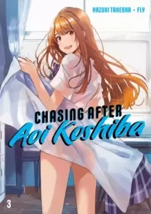 Image of Chasing After Aoi Koshiba 3