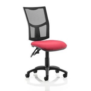 Image of Trexus Eclipse II Lever Task Operator Chair Mesh Back Seat Wine Ref