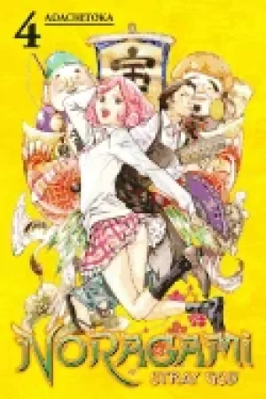 Image of noragami stray god volume 4