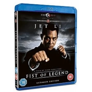 image of Fist Of Legend Bluray