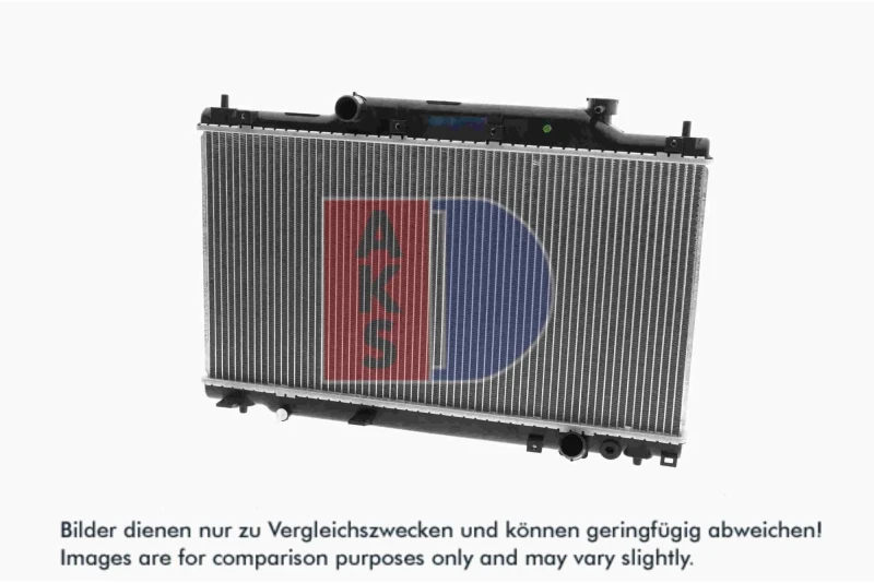 Image of Engine radiator AKS DASIS 100007N