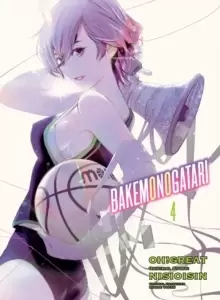 Image of Bakemonogatari (manga), Volume 4