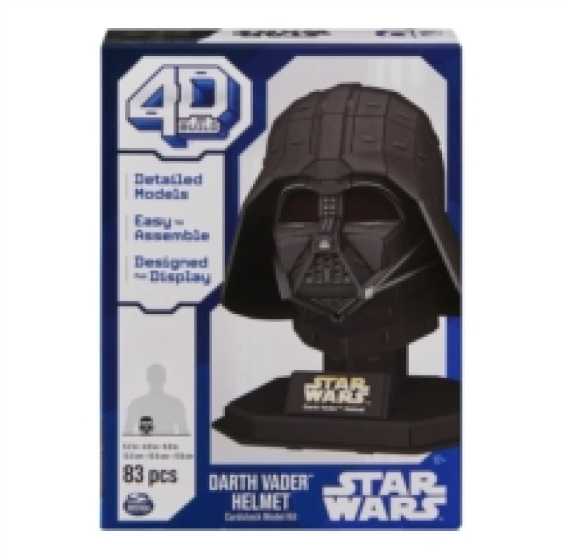 Image of Star Wars Darth Vader Helmet