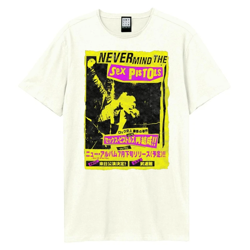 Image of Amplified Amplified Men Never Mind The Sex Pistols Vintage T-Shirt in White Size: Small White S Male 5063470957750