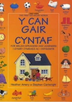 Image of Y Can Gair Cyntaf by Heather Amery Paperback