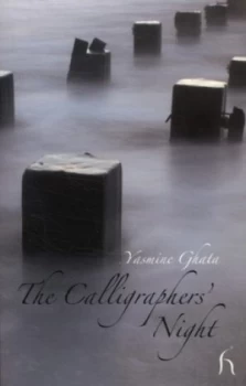 Image of The Calligraphers Night by Yasmine Ghata Paperback