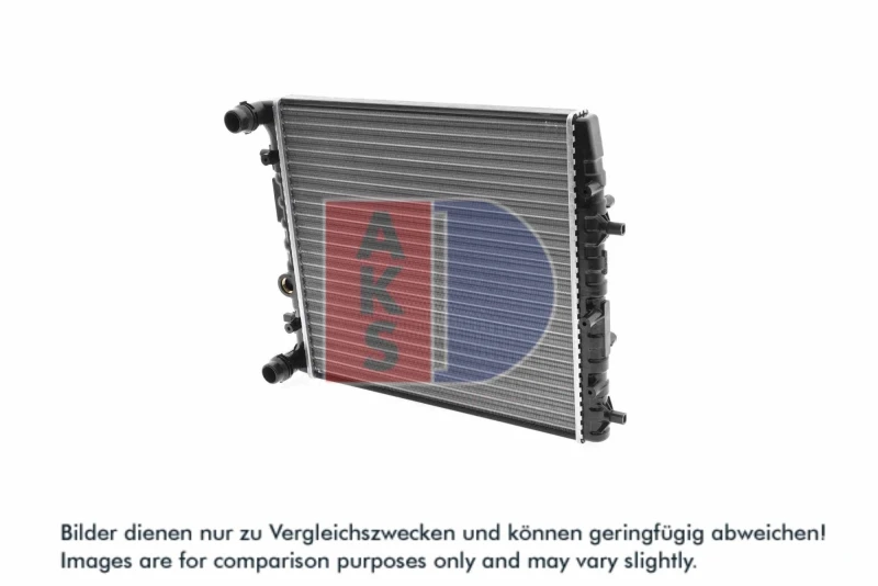 Image of Engine radiator AKS DASIS 491120N
