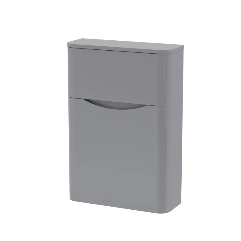 Image of Balterley Floor Standing WC Unit Satin Grey 550mm Grey