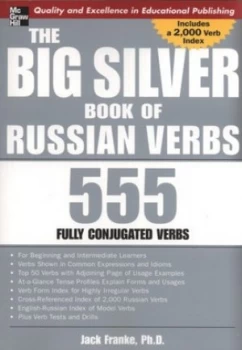 Image of The Big Silver Book of Russian Verbs by Jack Franke Paperback