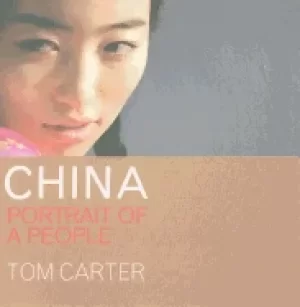 Image of china portrait of a people