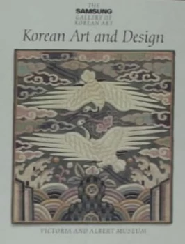 Image of Korean Art and Design by Beth Mckillop and Ian Thomas and Victoria and Albert Museum Paperback