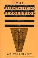 Image of orientalizing revolution near eastern influence on greek culture in the ear