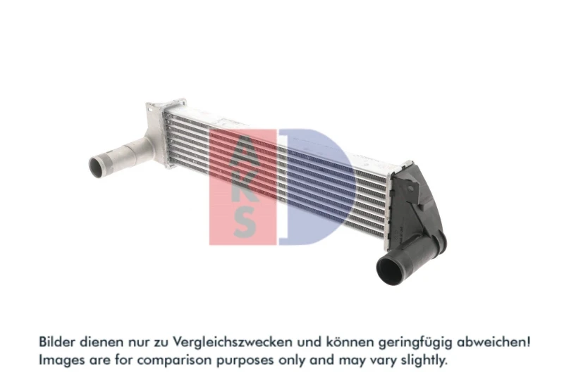 Image of Intercooler AKS DASIS 027020N