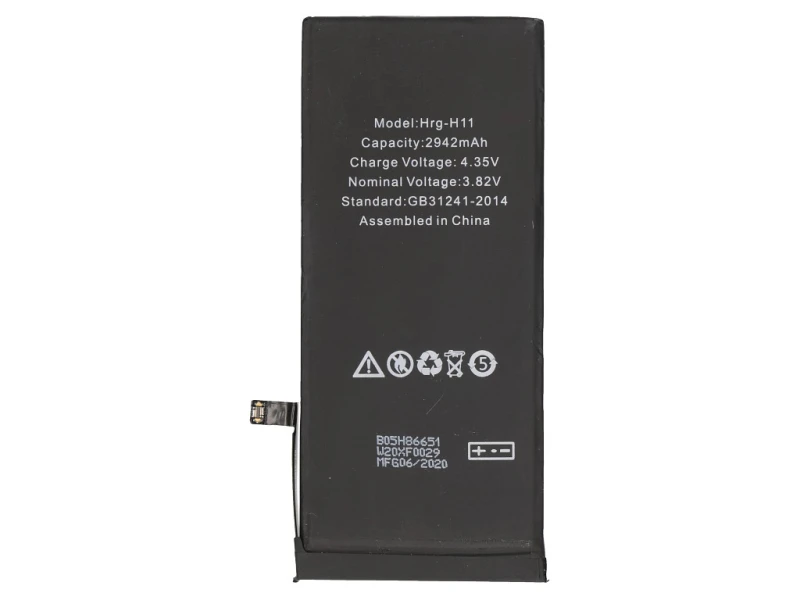 Image of 2-Power MBI0209AW mobile phone spare part Black