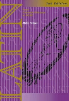 Image of Latin by Mike Seigel Paperback