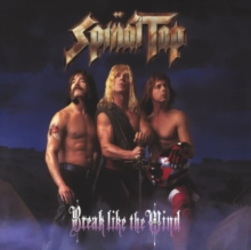 Image of Break Like the Wind Vinyl