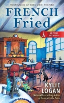 Image of French fried by Kylie Logan