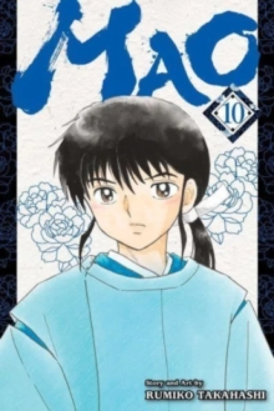 Image of Mao, Vol. 10 Paperback / softback