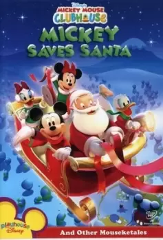 Image of Mickey Saves Santa and Other Mouseketales - DVD - Used