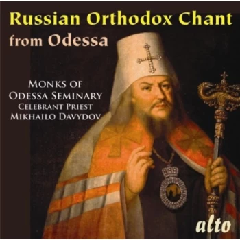 image of Odessa Seminary Monks - Russian Orthodox Chant from Odessa CD