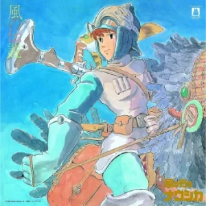 image of Kaze No Densetsu Nausicaa Of The Valley Of Wind: Symphony Version LP