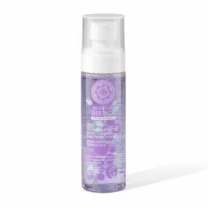 image of Natura Siberica Blueberry Anti-Ox Tonico Facial Mist Wild Blueberry 100ml