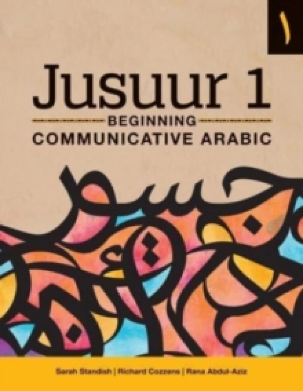 Image of Jusuur 1 : Beginning Communicative Arabic Hardback