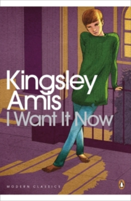 Image of I Want It Now. Paperback. By Kingsley Amis Books