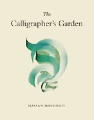 Image of calligraphers garden