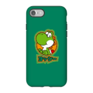 image of Nintendo Super Mario Yoshi Kanji Phone Case - iPhone 7 - Tough Case - Gloss