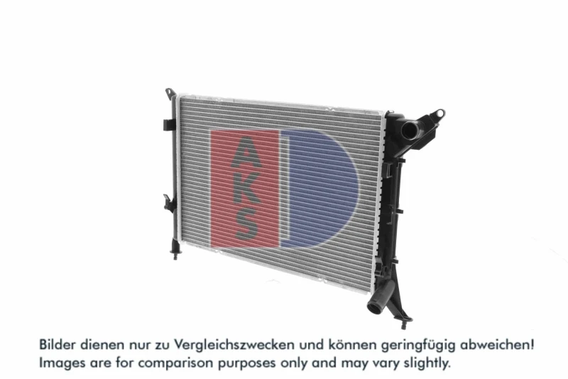 Image of AKS DASIS 370033N Engine radiator Aluminium, Brazed cooling fins Radiator,engine cooling (470)