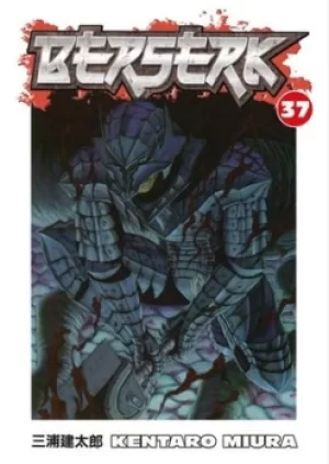 Image of Berserk Volume 37 by Kentaro Miura