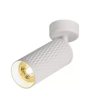 image of Surface Mounted Spot Light, 1 x GU10, Sand White