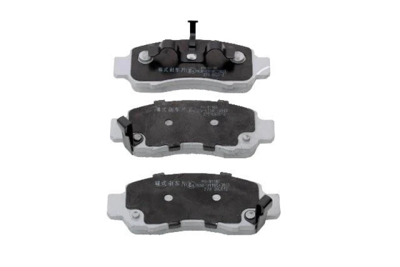 Image of JAPANPARTS PA-411AF Brake pad set Front Axle Brake Pad Set,disc brake (402)