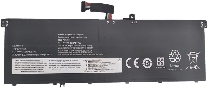 Image of CoreParts MBXLE-BA0479 laptop spare part Battery