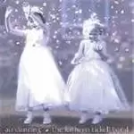 Image of Kathryn Tickell - Air Dancing