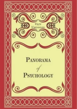 Image of Panorama of Psychology by Vilen Vardanyan Paperback