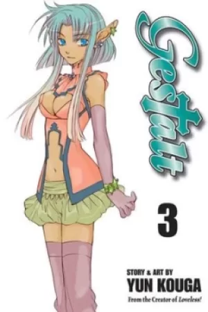 Image of Gestalt Vol 3 by Yun Koga