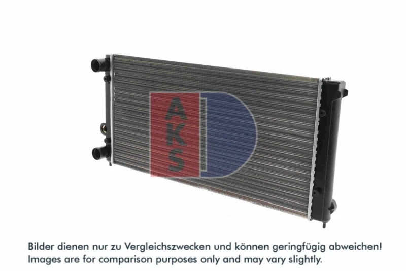 Image of Engine radiator AKS DASIS 041000N