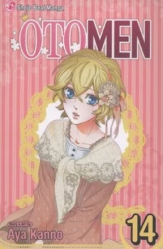 Image of Otomen. Volume 14 by Aya Kanno Paperback