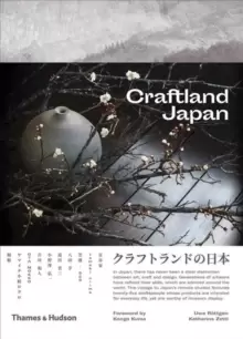 Image of Craftland Japan