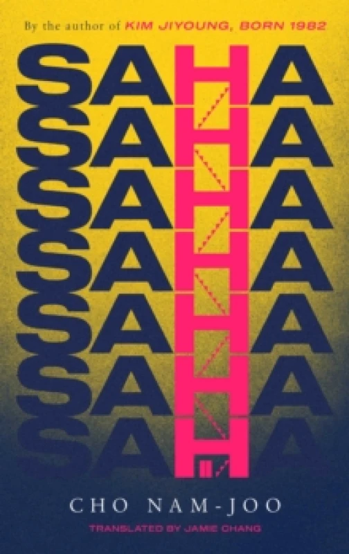 Image of Saha : The new novel from the author of Kim Jiyoung, Born 1982 Paperback / softback