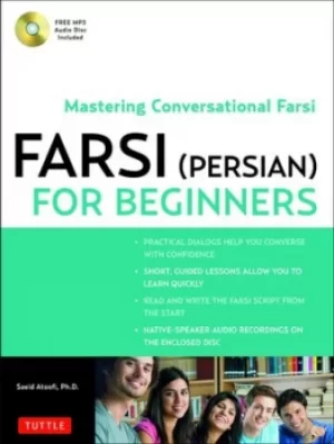 Image of Farsi Persian for beginners by Saeid Atoofi