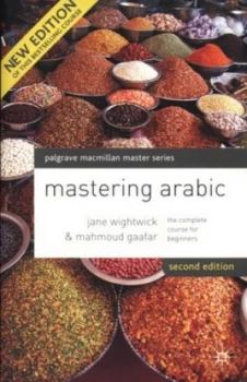 Image of Mastering Arabic by Jane Wightwick Paperback